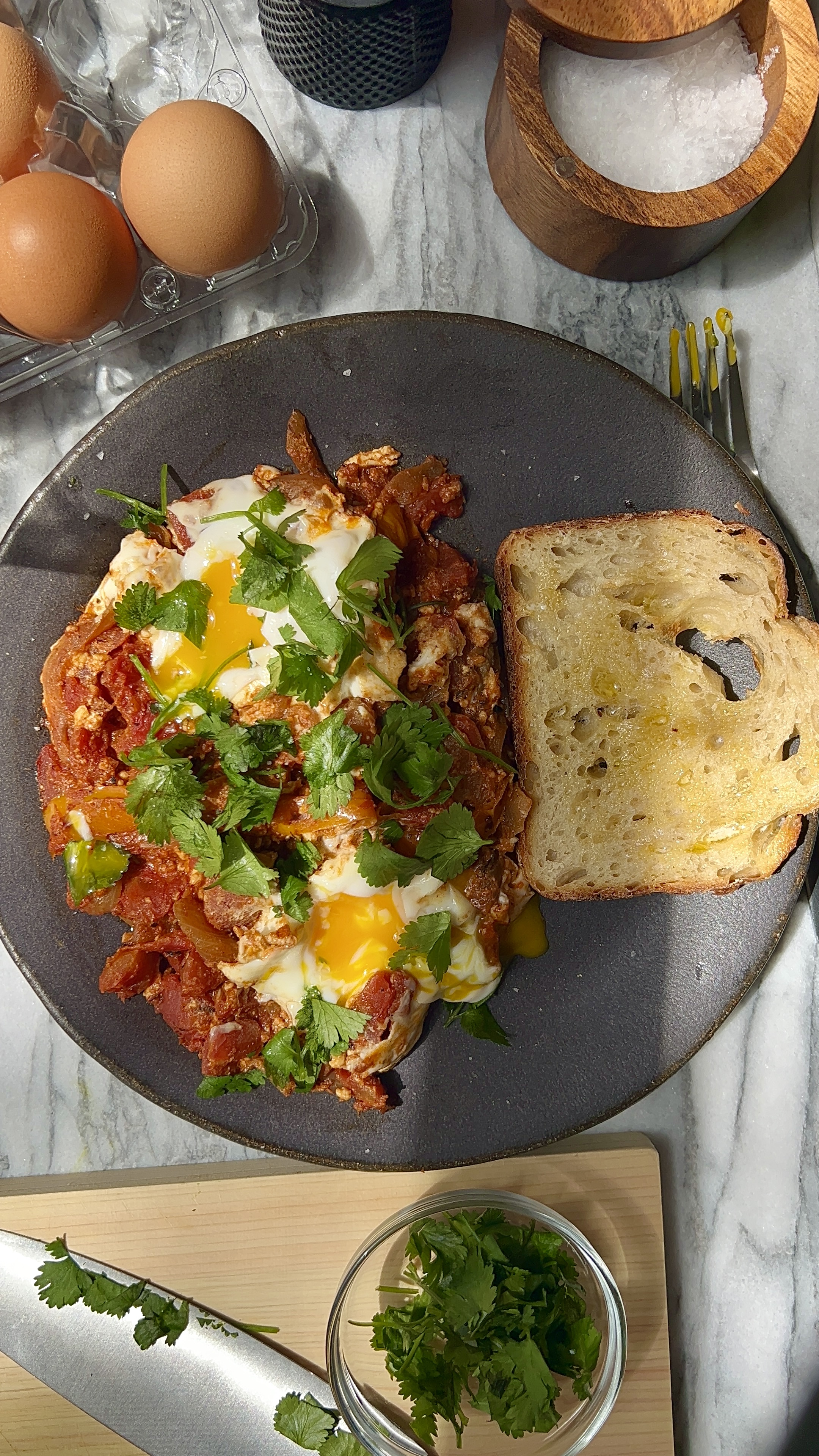 Perfect Shakshuka
